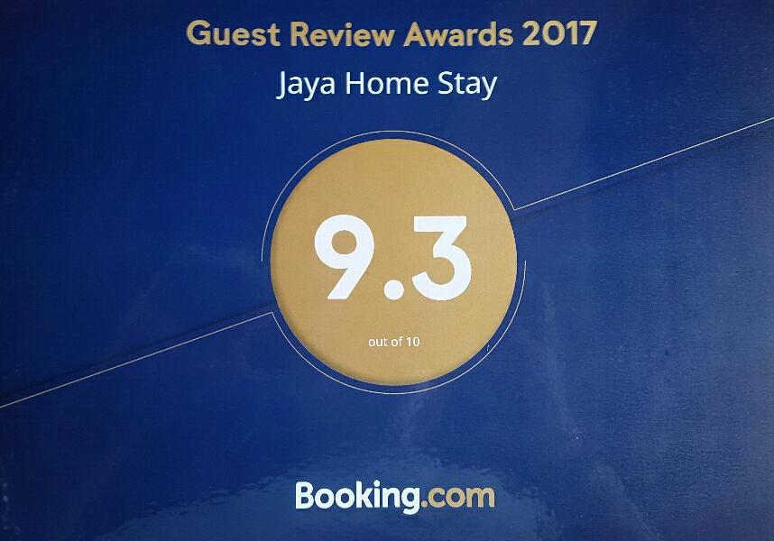 Jaya Home Stay Tangalle Ngoại thất bức ảnh